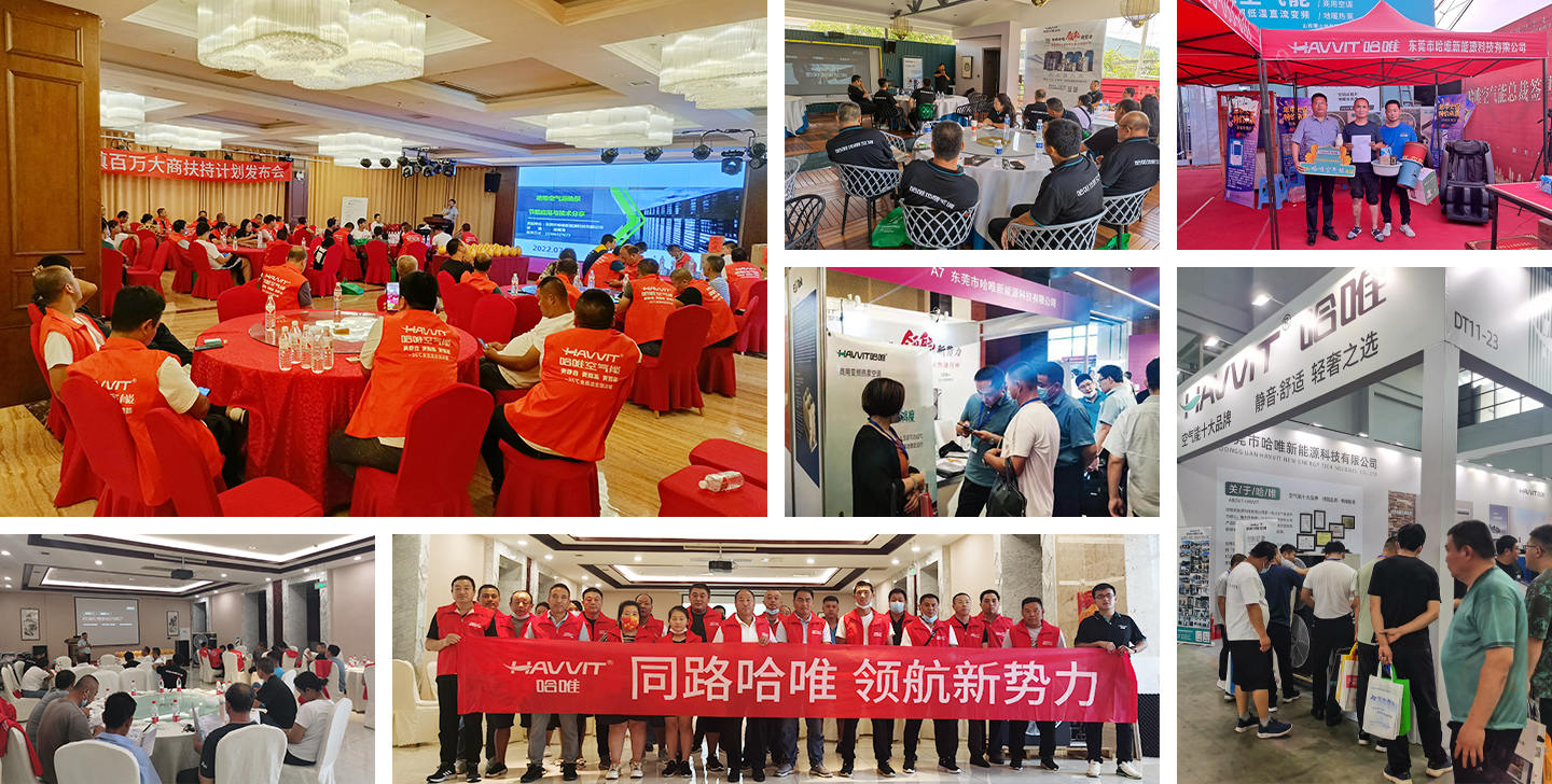 打通市場(chǎng)最后一公里