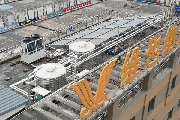 石家莊維也納酒店熱水項目