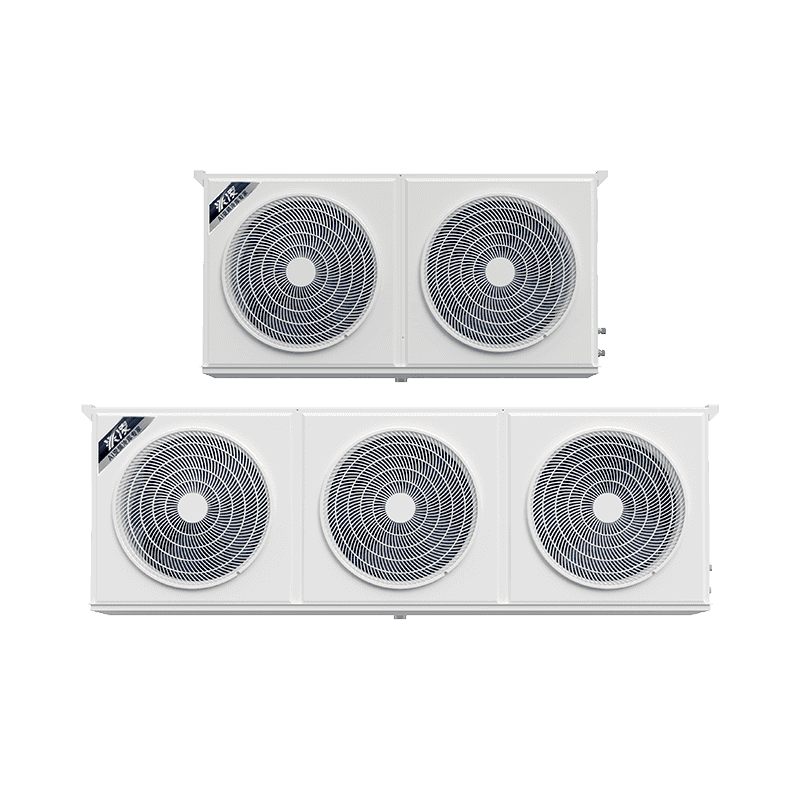 AI變頻冷庫冷風(fēng)機