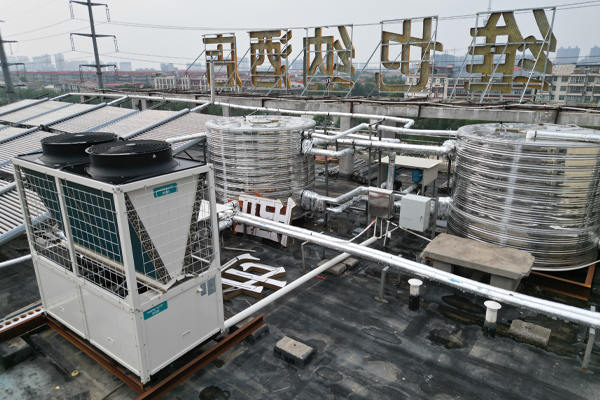 石家莊維也納酒店熱水項目