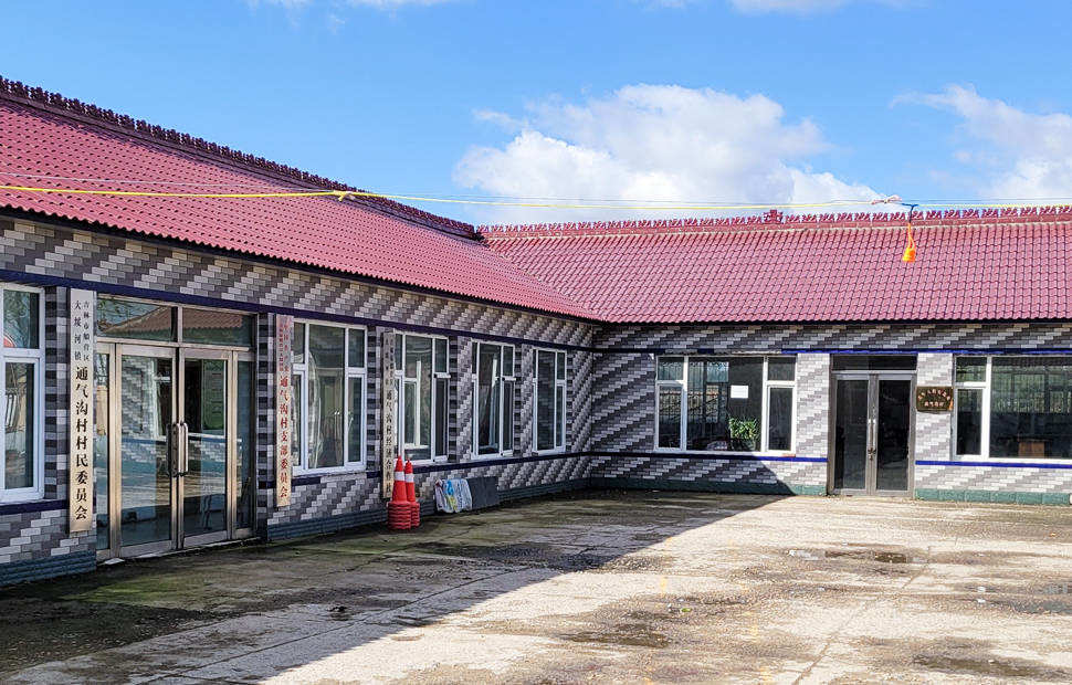 吉林市船營區(qū)村委會燃煤鍋爐改造項目