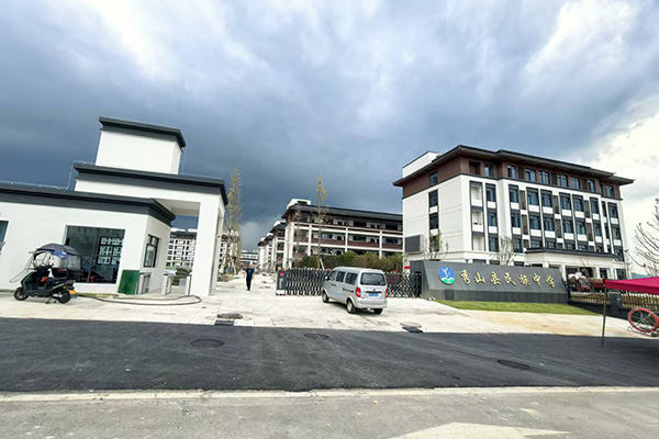 重慶省秀山懸民族中學(xué)熱水項(xiàng)目