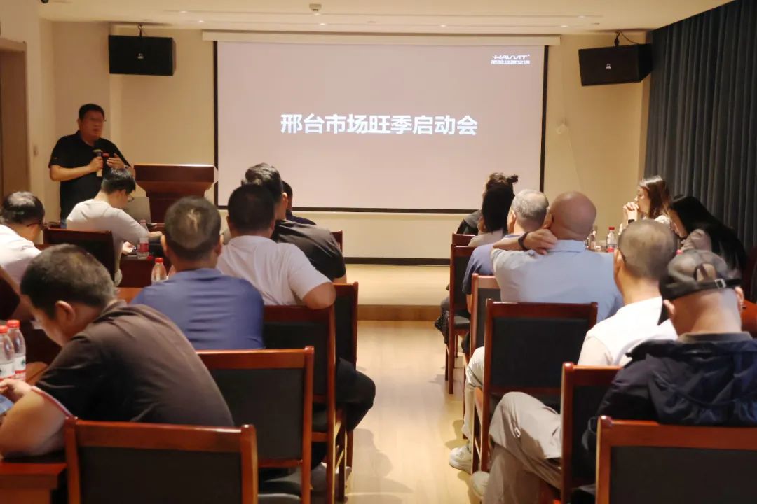 廠(chǎng)商聯(lián)動(dòng)，哈唯空氣能打響旺季前哨戰(zhàn)！