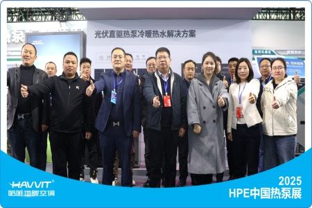 【千人扎堆HPE哈唯展位】，到底是 “技術(shù)秀”，還是“真功夫”？