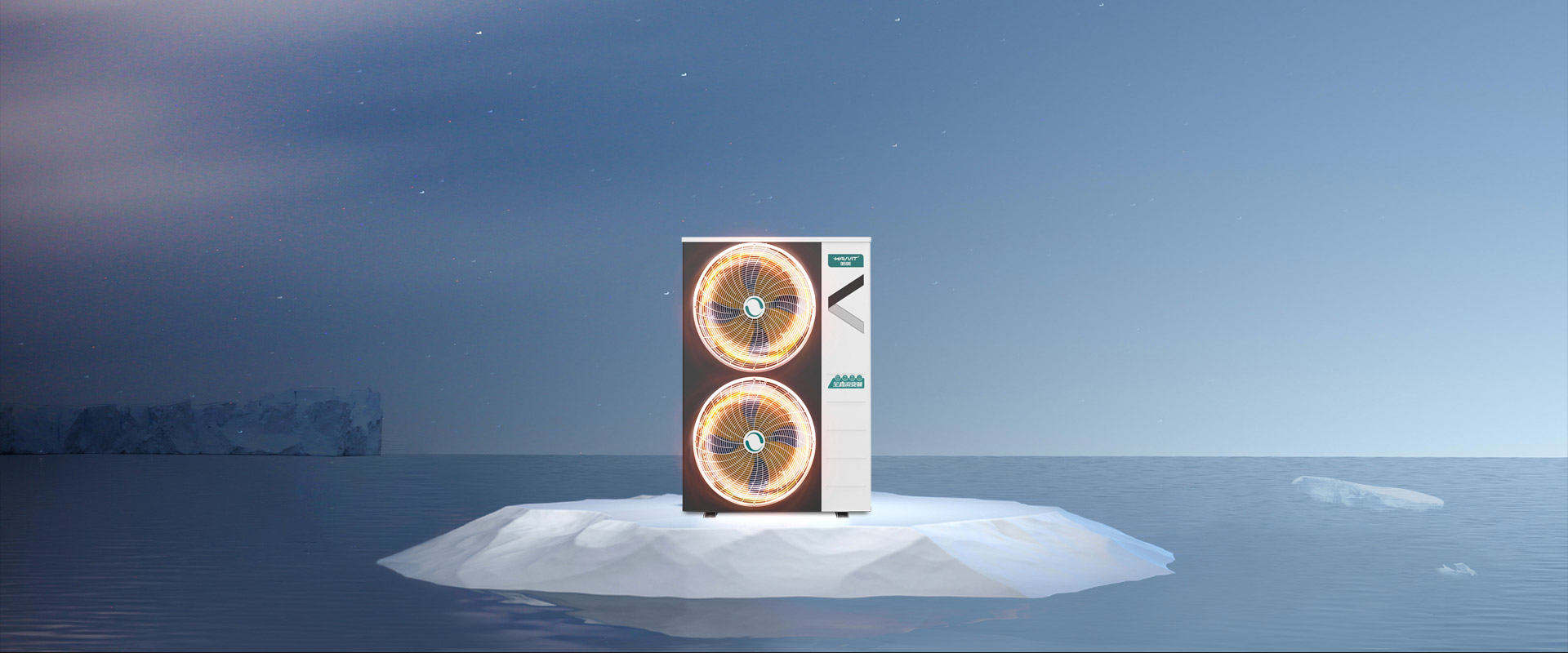 水玲瓏超低溫變頻冷暖熱泵系列