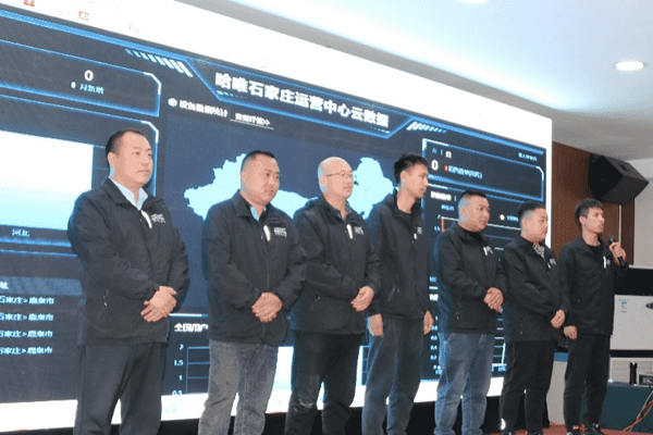 河北空氣能經(jīng)銷商