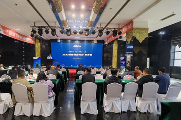 勁爆！哈唯“打通最后1公里”長(zhǎng)治火爆開局，引爆長(zhǎng)治空氣能市場(chǎng)！