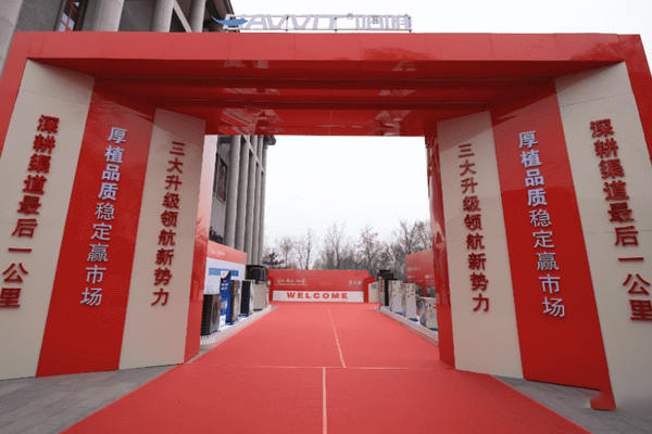 哈唯打通市場(chǎng)最后1公里，從經(jīng)銷商最關(guān)心的問題入手