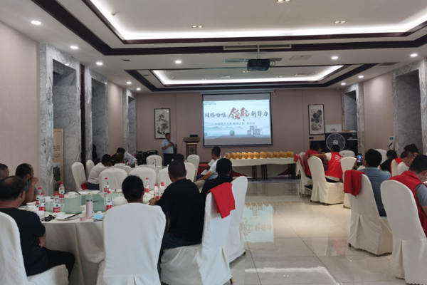  助力渠道 | 哈唯“鄉(xiāng)鎮(zhèn)百萬大商扶持計劃” 山東濱州站成功啟動 