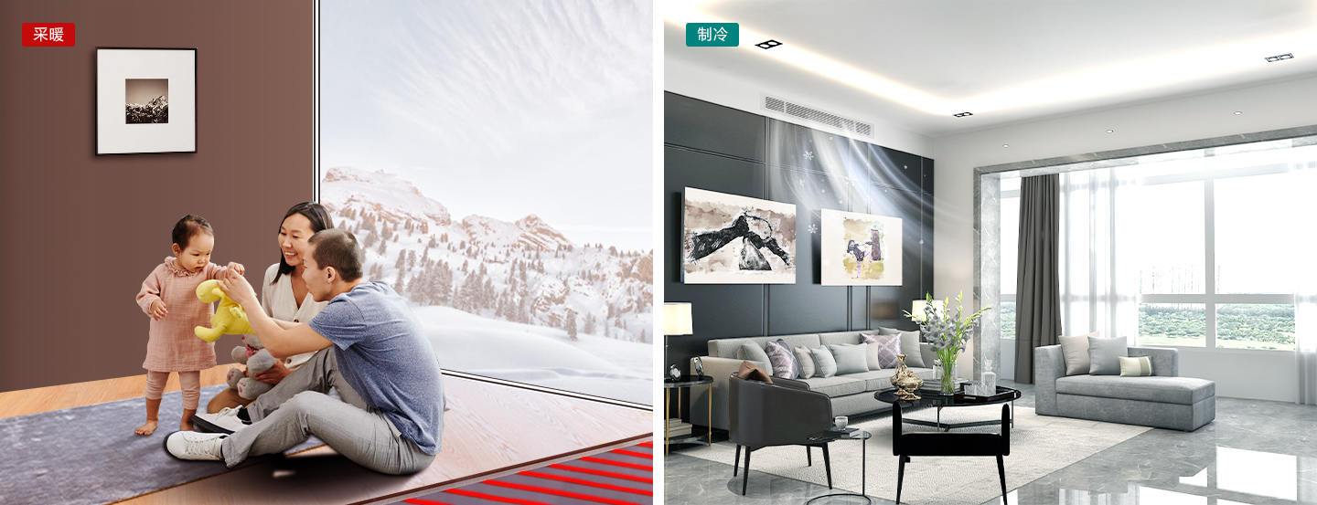 3匹空氣源熱泵機(jī)組價(jià)格