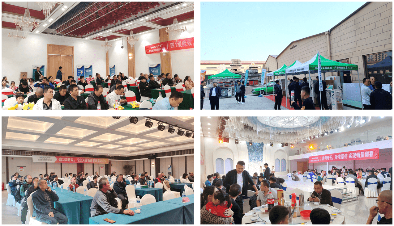 升維終端，打造能攻能守的高品質(zhì)熱泵服務(wù)商團(tuán)隊(duì)