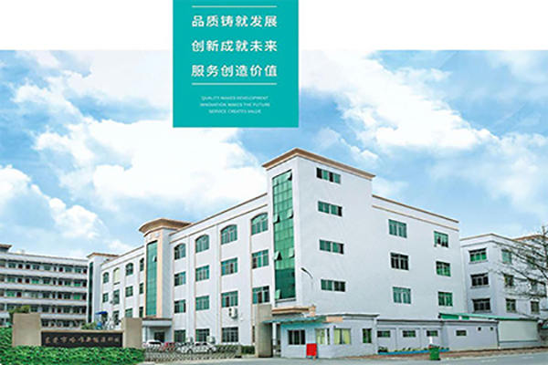 湖南空氣能采暖真實(shí)費(fèi)用