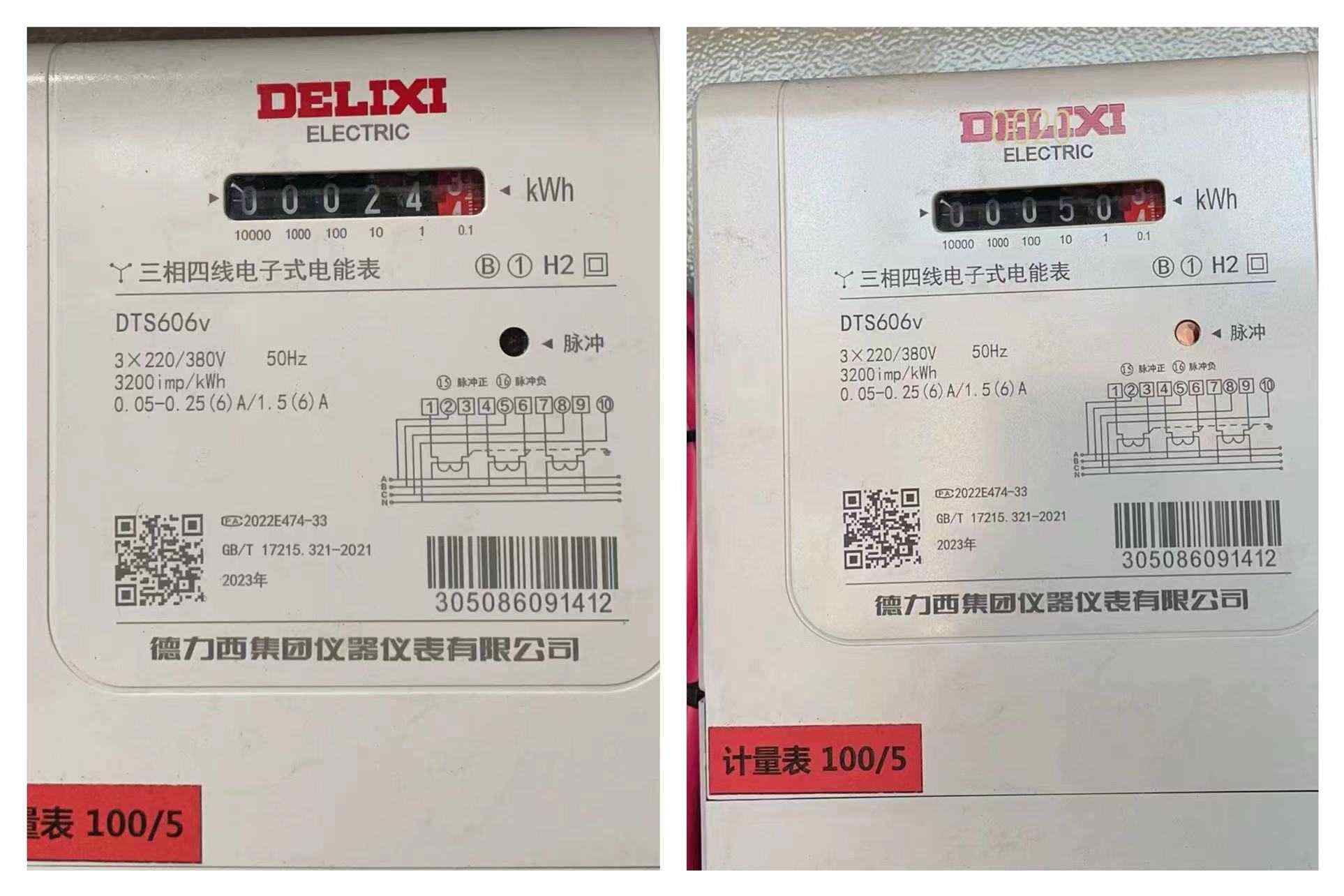 采暖費(fèi)用降低40%，每月節(jié)省2400元！ 哈唯空氣能酒店供暖節(jié)能省電更舒適