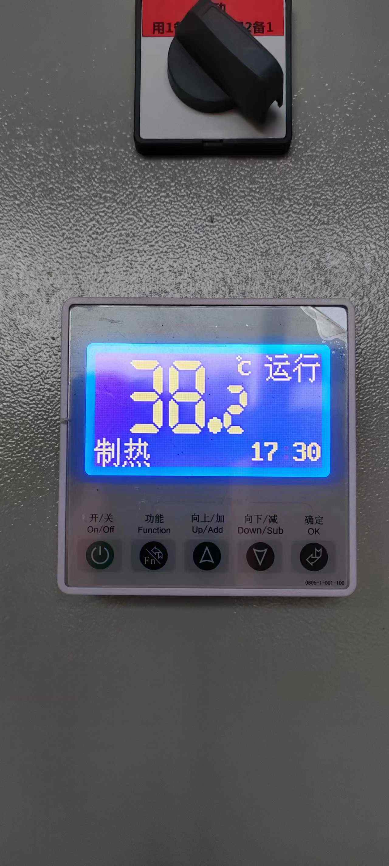 采暖費(fèi)用降低40%，每月節(jié)省2400元！ 哈唯空氣能酒店供暖節(jié)能省電更舒適