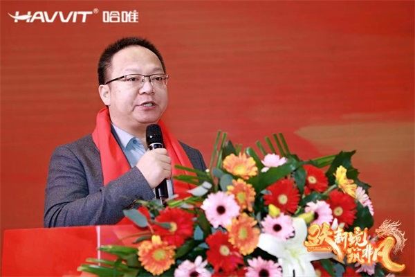 新年看新局 | 哈唯總經(jīng)理徐強(qiáng)：去年業(yè)績增長超82%，2024年要繼續(xù)翻番