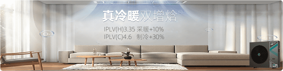 正月十五話團(tuán)圓，高品質(zhì)生活就在此刻