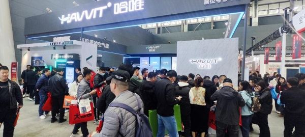 哈唯空氣能閃亮石家莊2024HPE中國熱泵展-再次榮膺創(chuàng)新產(chǎn)品獎(jiǎng)