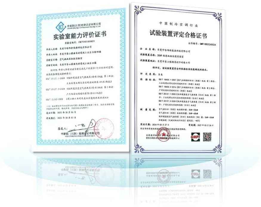 哈唯百萬大商天團暢游三亞，圓桌共謀蝶變千萬大商