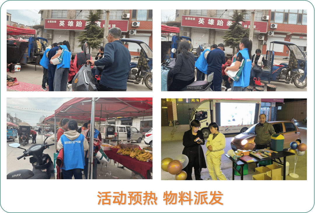 淡季也能嗨翻天！哈唯山西大促單日狂賣(mài)12臺(tái)，火爆背后的秘密武器