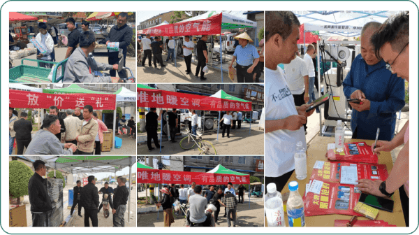 哈唯空氣能5月大促精彩連連，引燃市場(chǎng)！