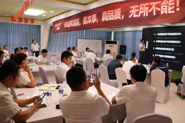 哈唯西柏坡會(huì)議|逆勢(shì)增長(zhǎng)，向新出發(fā)