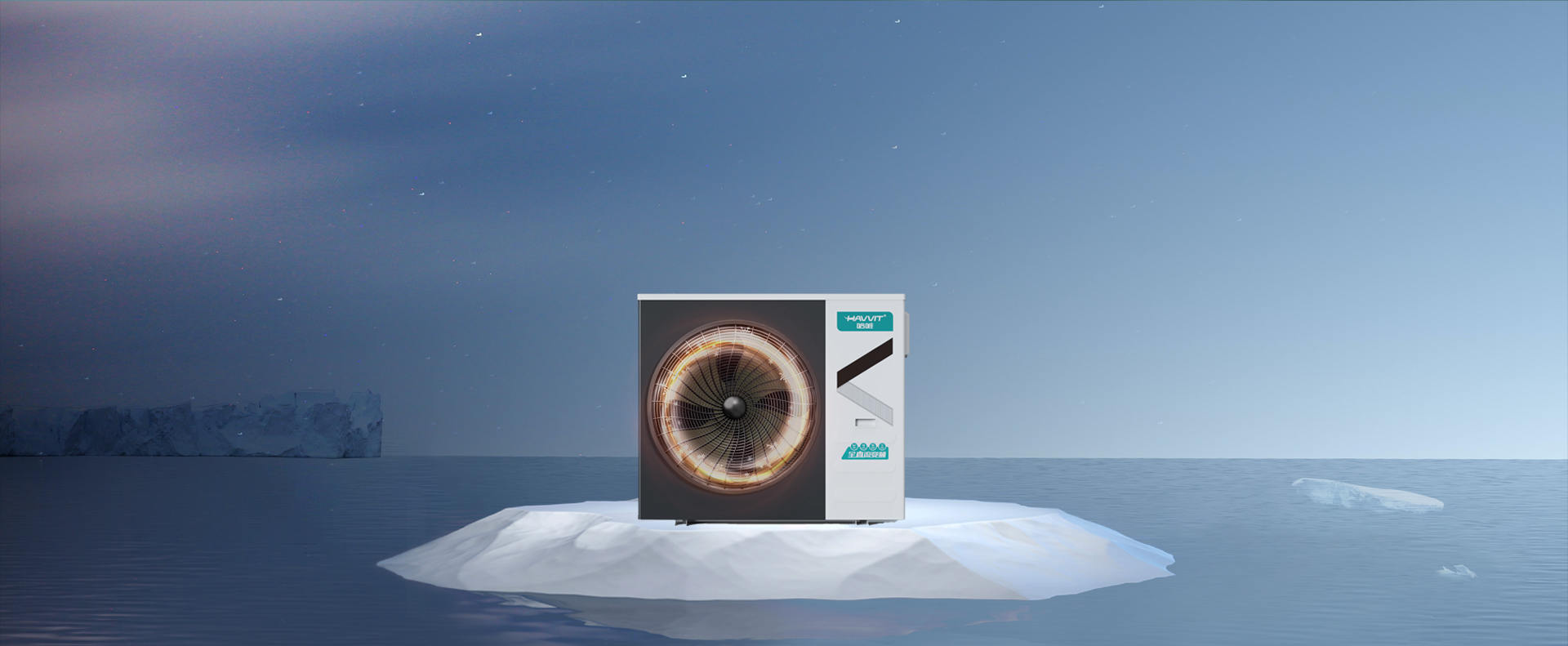 水玲瓏超低溫變頻冷暖熱泵系列