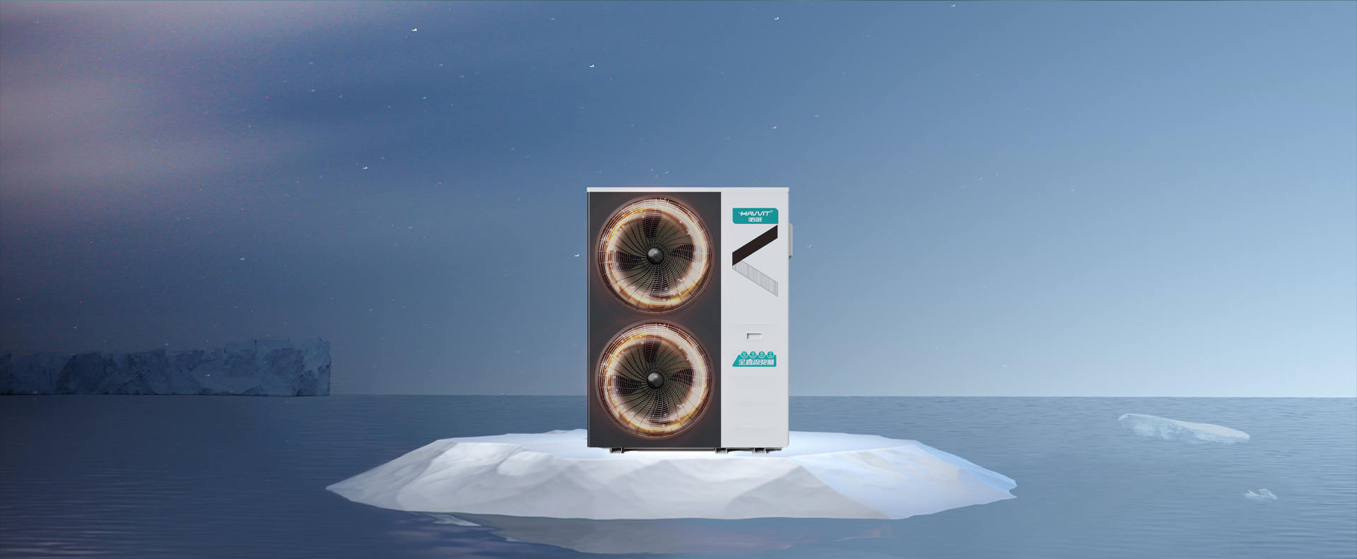 水玲瓏超低溫變頻冷暖熱泵系列