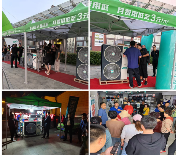 果不其然|哈唯九月“百家爭(zhēng)鳴”再次燃放市場(chǎng)