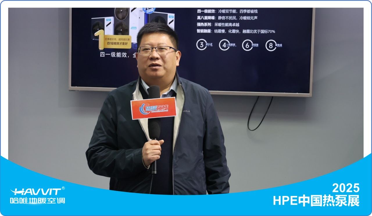 【千人扎堆HPE哈唯展位】，到底是 “技術(shù)秀”，還是“真功夫”？