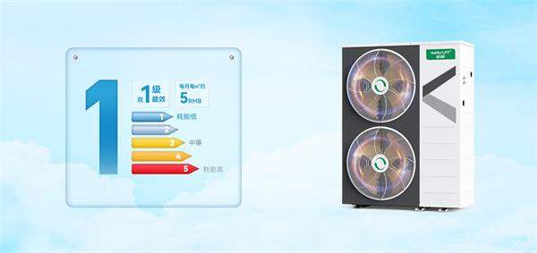 小區(qū)必備神器：空氣能采暖機組帶來的巨大好處