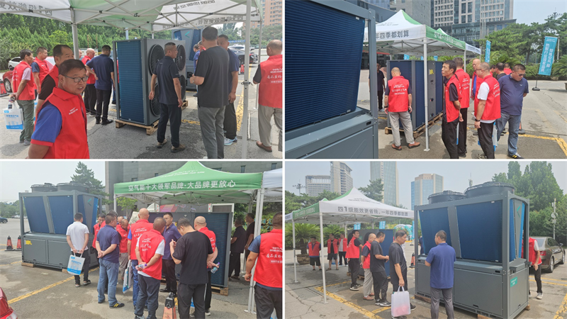 技術(shù)+生態(tài) | 哈唯擴(kuò)建京津冀合作朋友圈！